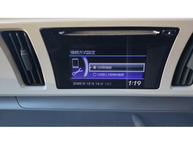 Ｎ－ＯＮＥ Ｇ・Ｌパッケージ　ワンオーナー禁煙車　プッシュスタート　スマートキー　ディスプレイオーディオＢｌｕｅｔｏｏｔｈ接続　バックカメラ　ＥＴＣ　ＨＩＤライト　電動格納ウインカーミラー（19枚目）