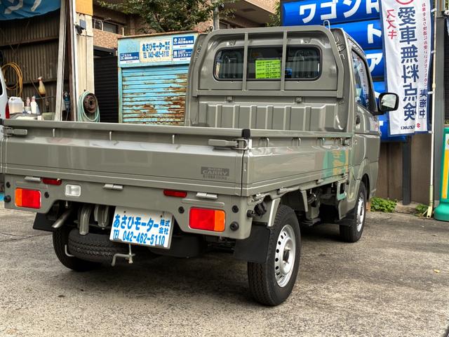 キャリイトラック KCエアコン・パワステ AT(9枚目)