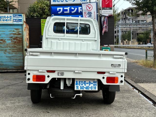 キャリイトラック KCエアコン・パワステ AT(3枚目)
