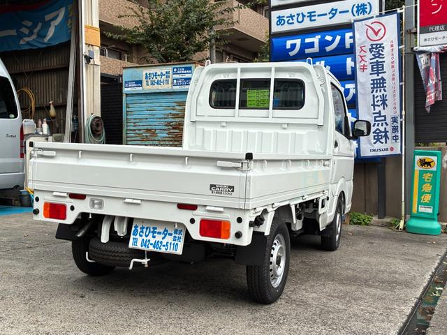 キャリイトラック KCエアコン・パワステ AT(8枚目)