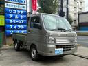 キャリイトラック KCエアコン・パワステ AT(6枚目)