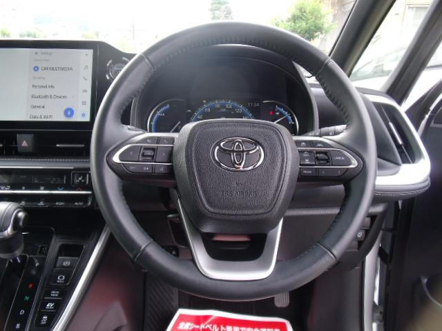 ノア ハイブリッドＳ－Ｚ　純正１０．５型ナビＴＶ　バックカメラ　トヨタセーフティセンス　デュアルパワースライドドア　レーダークルーズ　シートヒーター　ＥＴＣ　ハーフレザーシート　スマートキー　ＡＣ１００Ｖ　モデリスタグリル（19枚目）