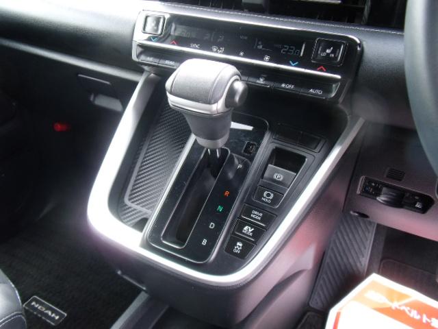 ノア ハイブリッドＳ－Ｚ　純正１０．５型ナビＴＶ　バックカメラ　トヨタセーフティセンス　デュアルパワースライドドア　レーダークルーズ　シートヒーター　ＥＴＣ　ハーフレザーシート　スマートキー　ＡＣ１００Ｖ　モデリスタグリル（22枚目）