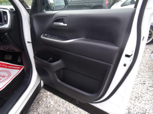 ノア ハイブリッドＳ－Ｚ　純正１０．５型ナビＴＶ　バックカメラ　トヨタセーフティセンス　デュアルパワースライドドア　レーダークルーズ　シートヒーター　ＥＴＣ　ハーフレザーシート　スマートキー　ＡＣ１００Ｖ　モデリスタグリル（27枚目）