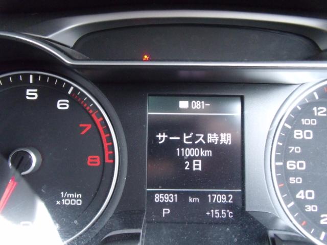 A4アバント 2.0TFSI 2.0TFSI(5名) Sラインパッケージ 社外19インチAW ローダウン 純正ナビTV バックカメラ ハーフレザーシート スマートキー ETC パドルシフト パワーシート(29枚目)