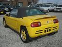 HONDA BEAT