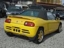 HONDA BEAT