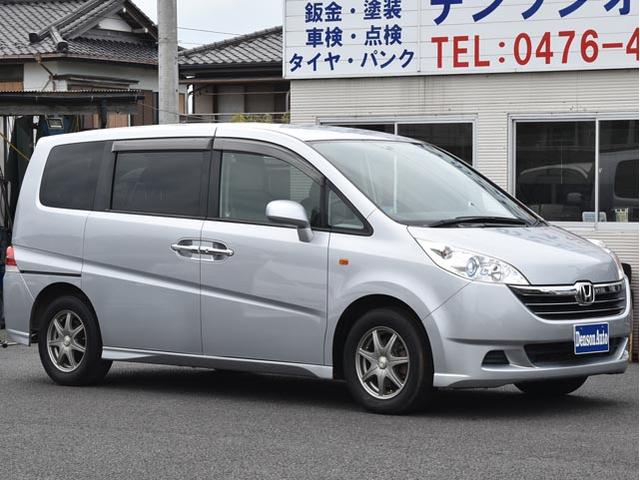 ホンダ ステップワゴン g フル装備 ナビ hid キーレス 車検整備付き 保証付き 中古車検索 くるまのニュース