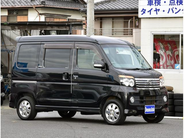 ダイハツ アトレーワゴン カスタムターボＲＳリミテッド フル装備 ナビ ...