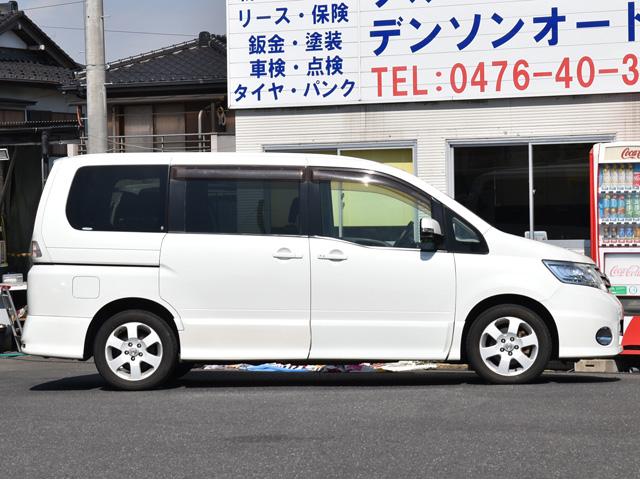 日産 セレナ