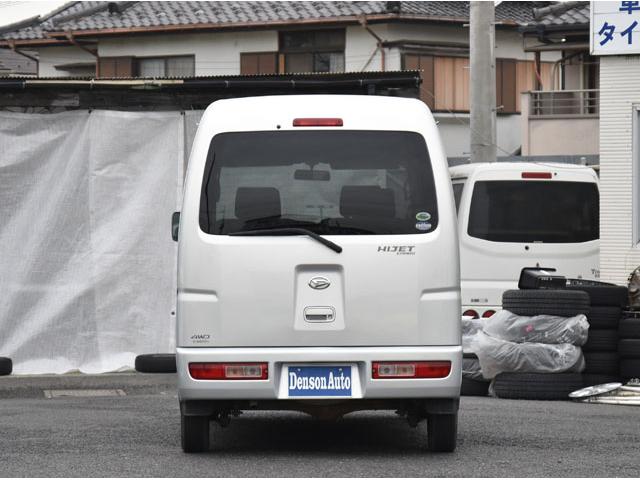 ハイゼットカーゴ スペシャル フル装備 キーレス 4WD 車検整備付き 保証付き(11枚目)