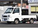 ＴＣ　プロフェッショナル　エアコン　運転席エアーバッグ　４ＷＤ　車検　令和７年３月１６日まで　整備付き　保証付き(4枚目)
