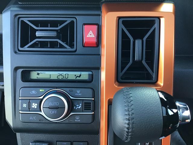 G 自社リースアップ車両/キーフリー/オート開閉式サイドミラー/オートエアコン/LEDヘッドライト&フォグ/前席シートヒーター/コーナーセンサー/電動パーキング/シートリフター&チルトステアリング(26枚目)