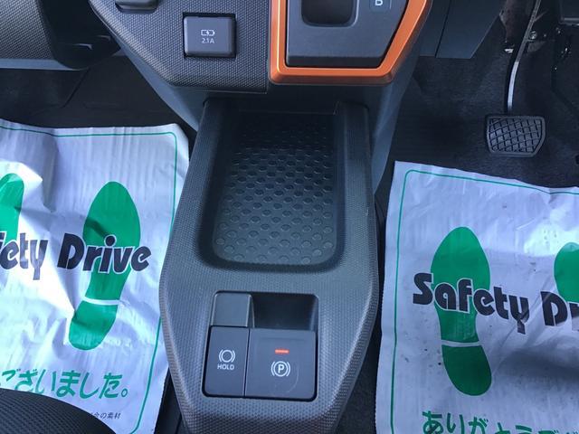 G 自社リースアップ車両/キーフリー/オート開閉式サイドミラー/オートエアコン/LEDヘッドライト&フォグ/前席シートヒーター/コーナーセンサー/電動パーキング/シートリフター&チルトステアリング(28枚目)