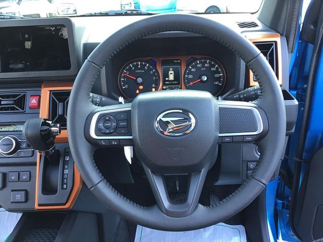G 自社リースアップ車両/キーフリー/オート開閉式サイドミラー/オートエアコン/LEDヘッドライト&フォグ/前席シートヒーター/コーナーセンサー/電動パーキング/シートリフター&チルトステアリング(29枚目)