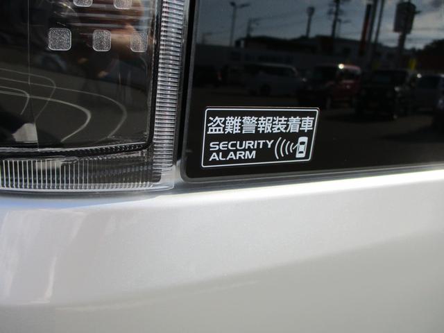 HYBRID G 2型 セーフティーサポート 横滑り抑制装置(25枚目)