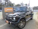 MERCEDES BENZ G-CLASS