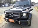 MERCEDES BENZ G-CLASS