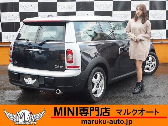 ＭＩＮＩ ＭＩＮＩ