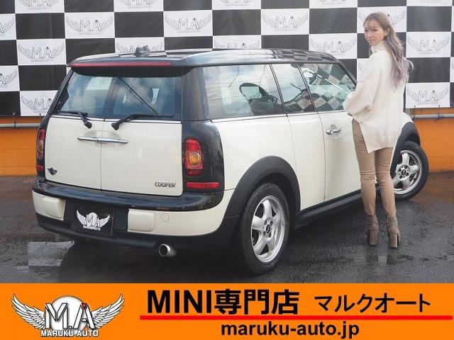 ＭＩＮＩ ＭＩＮＩ