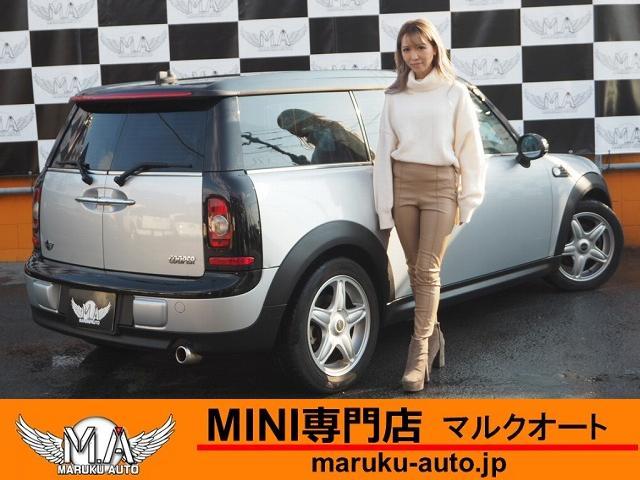 ＭＩＮＩ ＭＩＮＩ