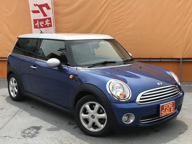 ＭＩＮＩ ＭＩＮＩ