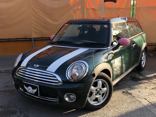 ＭＩＮＩ ＭＩＮＩ