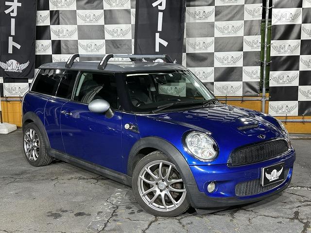 ＭＩＮＩ ＭＩＮＩ