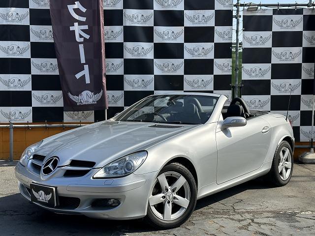 メルセデス・ベンツ ＳＬＫ