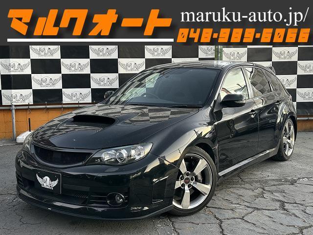 ＷＲＸ　ＳＴｉ　タイベル済　ＨＫＳ車高調　ＨＫＳエアクリーナー　タバタアルミラジエター　トラストマフラー　東名サクションホース　ラジエターホース　社外ナビ・バックカメラ　純正アルミホイール(2枚目)