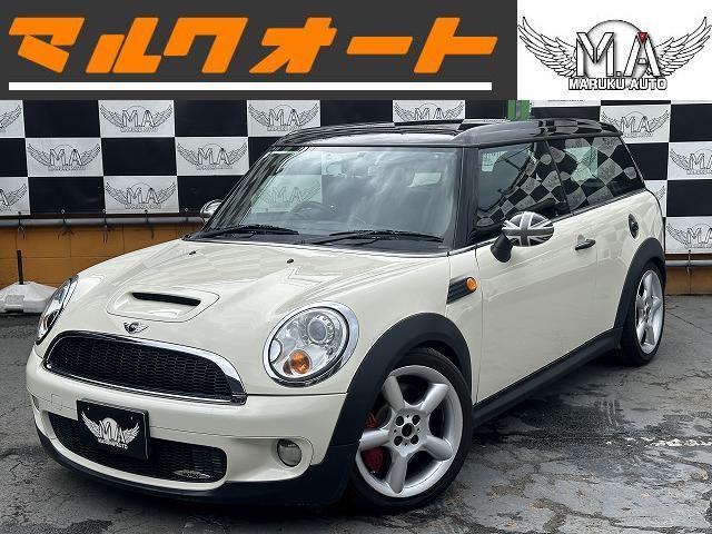 ＭＩＮＩ ＭＩＮＩ