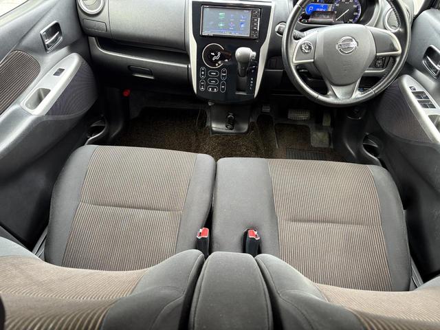 デイズ ハイウェイスター Gターボ(13枚目)