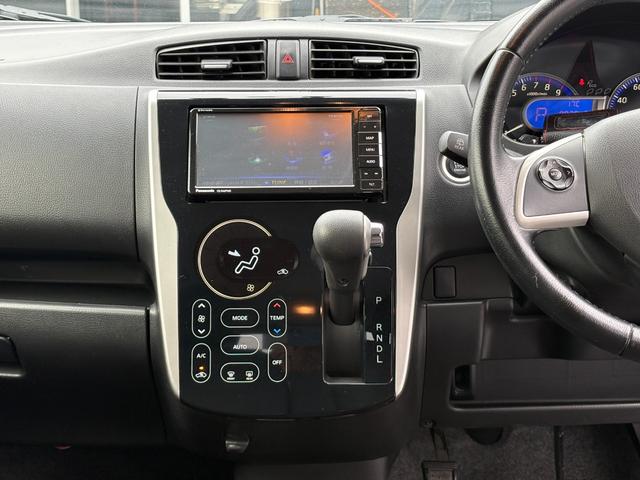 デイズ ハイウェイスター Gターボ(29枚目)