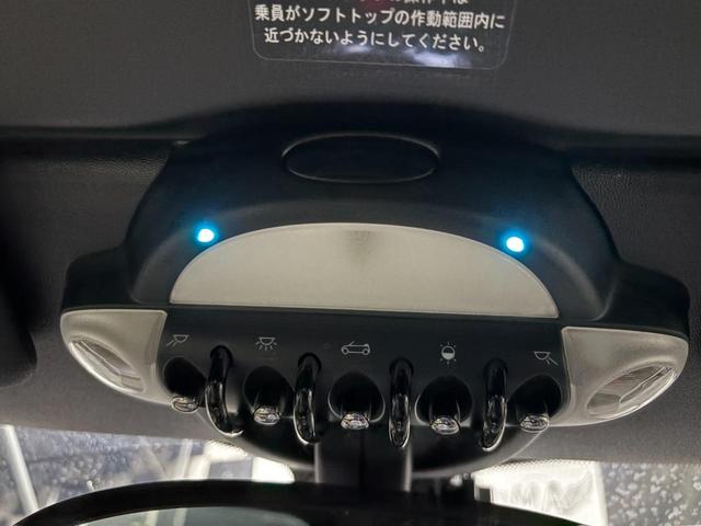 ＭＩＮＩ クーパーＳ　コンバーチブル　オープンカー　バックカメラ　ナビ　ＴＶ　オートライト　ＨＩＤ　ＡＴ　電動格納ミラー　シートヒーター　アルミホイール　ＡＢＳ　ＣＤ　ＵＳＢ　ミュージックプレイヤー接続可　Ｂｌｕｅｔｏｏｔｈ　エアコン（31枚目）