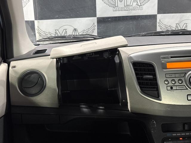 ワゴンR FA フルフラット キーレス 盗難防止装置 Wエアバック パワステ エアコン ベンチシート エアバック 衝突安全ボディ パワーウィンドウ ABS(41枚目)