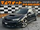 ＷＲＸ　ＳＴｉ　タイベル済　ＨＫＳ車高調　ＨＫＳエアクリーナー　タバタアルミラジエター　トラストマフラー　東名サクションホース　ラジエターホース　社外ナビ・バックカメラ　純正アルミホイール(2枚目)