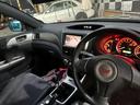 ＷＲＸ　ＳＴｉ　タイベル済　ＨＫＳ車高調　ＨＫＳエアクリーナー　タバタアルミラジエター　トラストマフラー　東名サクションホース　ラジエターホース　社外ナビ・バックカメラ　純正アルミホイール(20枚目)