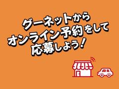 埼玉県越谷市にありますマルクオートです♪お店以外にも展示場がございますのでご来店の際はお電話もしくは来店予約を行って頂くとお待たせすることなく対応させて頂きます。 3