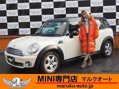 ＭＩＮＩ クーパー　クラブマン　キーレス　プッシュスタート　パドルシフト 0504228A30200927W006 2