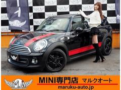 ＭＩＮＩ クーパー　クラブマン　後期モデル　キーレス　プッシュスタート 0504228A30210207W001 2