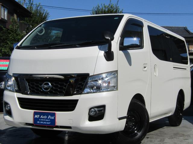 日産 ＮＶ３５０キャラバンバン