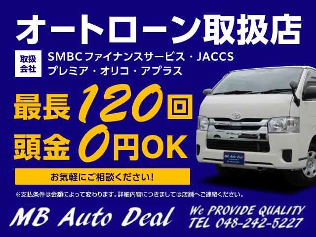 日産 アトラストラック