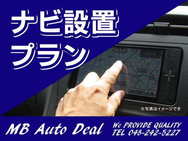 日産 アトラストラック