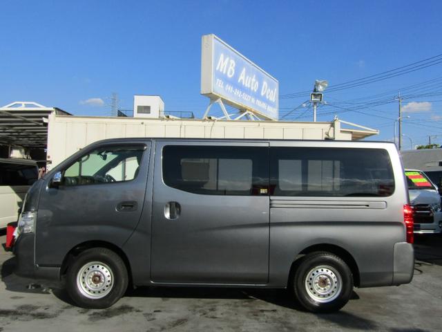 日産 ＮＶ３５０キャラバンバン