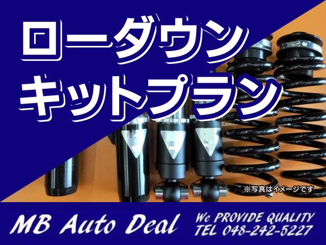 タウンエースバン ＤＸ　４ＷＤ／カロッツェリアＳＤナビ／Ｂカメラ／ＥＴＣ／バックフォグ／リアヒーター／ダブルエアバッグ（30枚目）