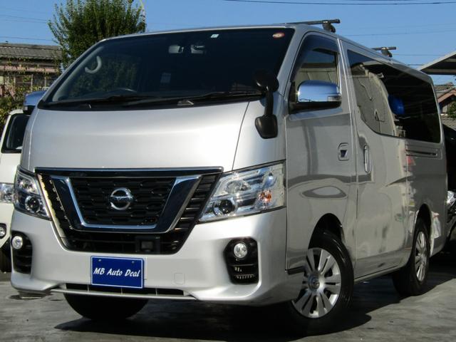 日産 ＮＶ３５０キャラバンバン