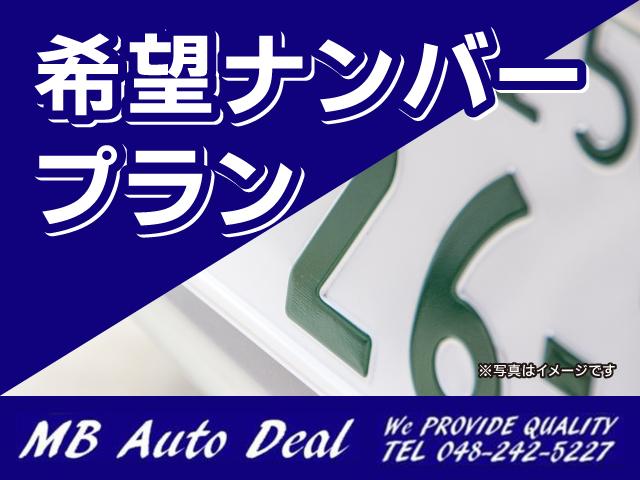 ロングＤＸターボ　４ＷＤ／ＥＴＣ／リアヒーター付き／電動格納ミラー／(27枚目)