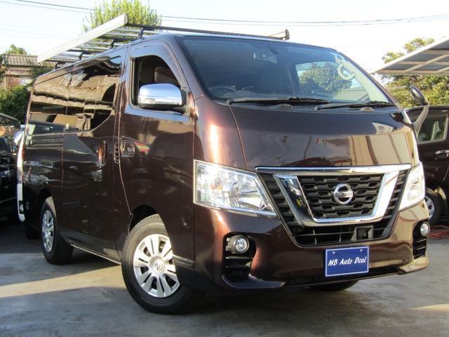 日産 ＮＶ３５０キャラバンバン