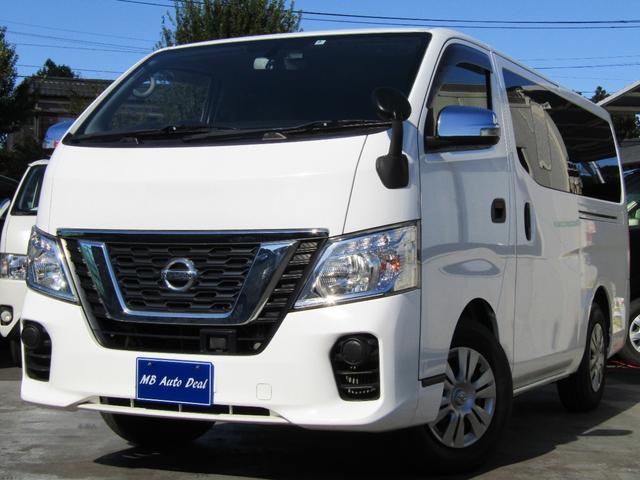 日産 ＮＶ３５０キャラバンバン