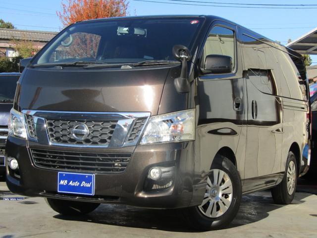 日産 ＮＶ３５０キャラバンバン